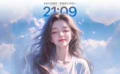 美女露出尿口让男人揉动态图网站